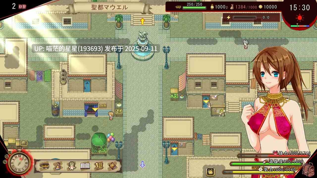名称：#海洋性活日记 名称：#海洋性活日記 版本：v1.27 官方中文版-第4张图片-萌站