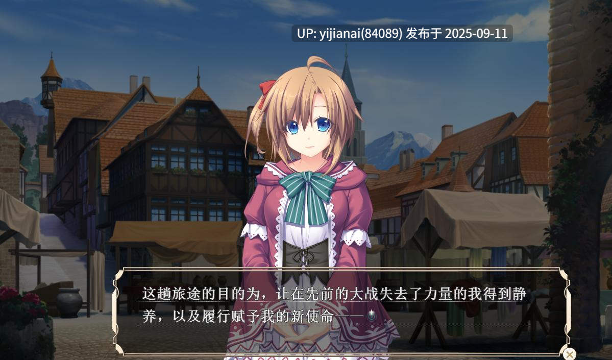 [大型SLG/幻想/PC/汉化] 战女神MEMORIA V1.1中文汉化 【4.61G】