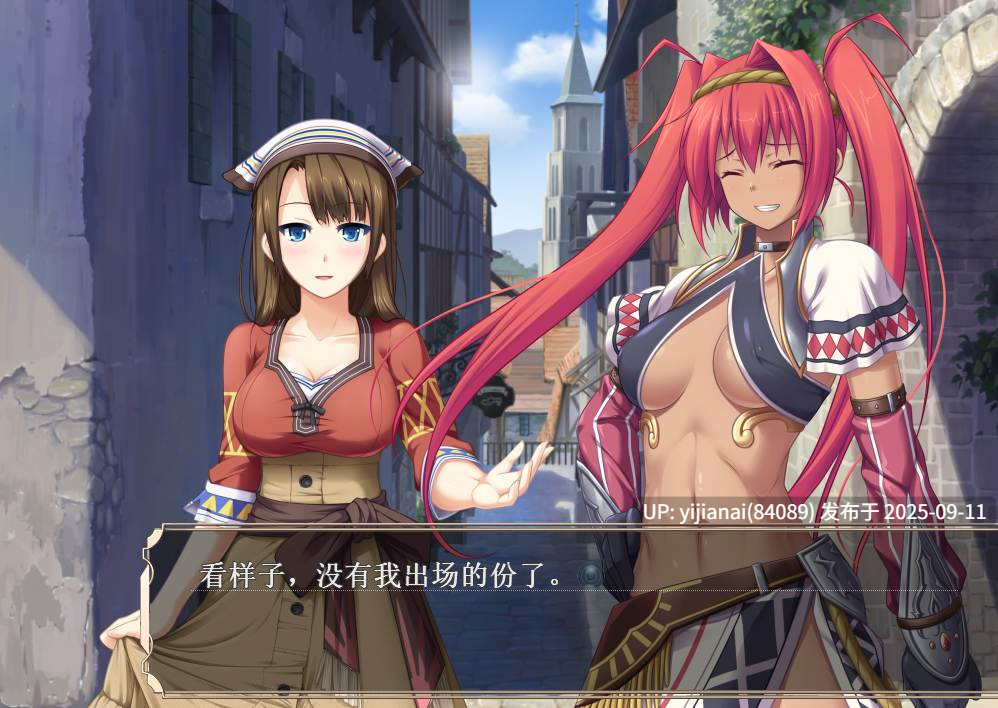 [大型SLG/幻想/PC/汉化] 战女神MEMORIA V1.1中文汉化 【4.61G】-第3张图片-萌站