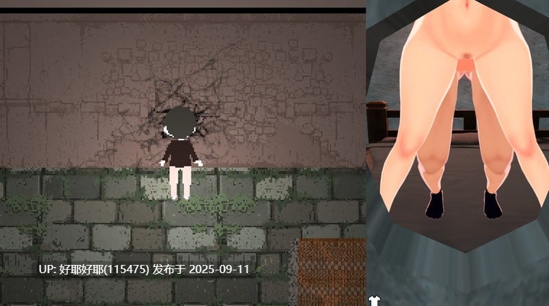 【度盘/萌盘/PC/更新/RPG/NTR/动态】噩梦侵蚀(NTR循环)Dev1.5.0【共4.1GB】【官方中文】【原名:悪夢侵食(NTRループ)】【2025年09月09日 更新】-第5张图片-萌站 【度盘/萌盘/PC/更新/RPG/NTR/动态】噩梦侵蚀(NTR循环)Dev1.5.0【共4.1GB】【官方中文】【原名:悪夢侵食(NTRループ)】【2025年09月09日 更新】-第5张图片-萌站