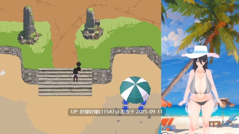 【度盘/萌盘/PC/更新/RPG/NTR/动态】噩梦侵蚀(NTR循环)Dev1.5.0【共4.1GB】【官方中文】【原名:悪夢侵食(NTRループ)】【2025年09月09日 更新】-第6张图片-萌站 【度盘/萌盘/PC/更新/RPG/NTR/动态】噩梦侵蚀(NTR循环)Dev1.5.0【共4.1GB】【官方中文】【原名:悪夢侵食(NTRループ)】【2025年09月09日 更新】-第6张图片-萌站