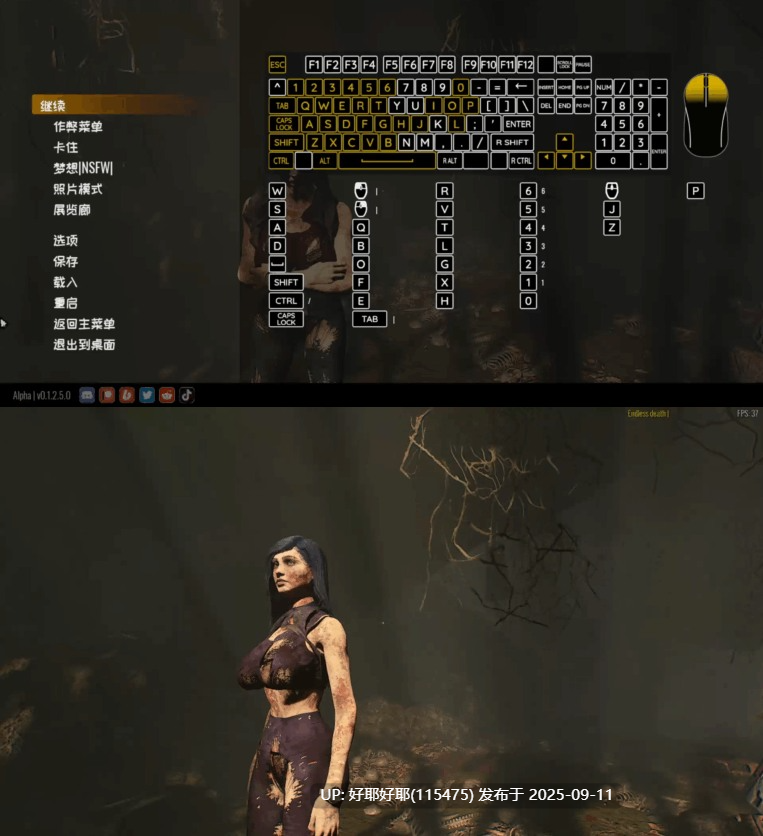 【度盘/PC/更新/大型SLG/末世/动态】寄生虫v0.1.2.5.0【共17.7GB】【官方中文】【原名：THE PARASITES】-第2张图片-萌站