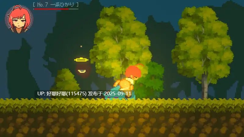 【度盘/萌盘/PC/新作/ACT/异种奸/动态/无汉化】光之希斯 -Hikarisis-v1.0.2【共355M】【原名:ヒカリシス-Hikarisis-】【2025年07月21日 发售】-第2张图片-萌站 【度盘/萌盘/PC/新作/ACT/异种奸/动态/无汉化】光之希斯 -Hikarisis-v1.0.2【共355M】【原名:ヒカリシス-Hikarisis-】【2025年07月21日 发售】-第2张图片-萌站