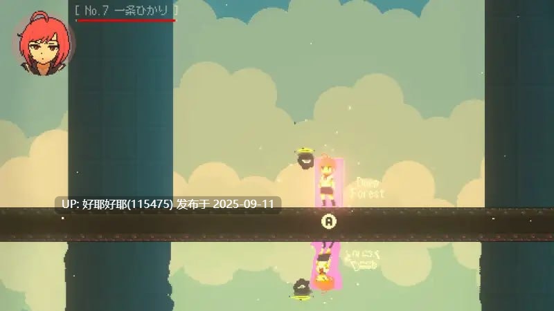 【度盘/萌盘/PC/新作/ACT/异种奸/动态/无汉化】光之希斯 -Hikarisis-v1.0.2【共355M】【原名:ヒカリシス-Hikarisis-】【2025年07月21日 发售】-第3张图片-萌站 【度盘/萌盘/PC/新作/ACT/异种奸/动态/无汉化】光之希斯 -Hikarisis-v1.0.2【共355M】【原名:ヒカリシス-Hikarisis-】【2025年07月21日 发售】-第3张图片-萌站