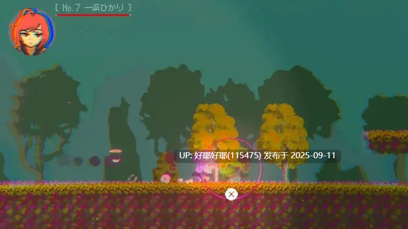 【度盘/萌盘/PC/新作/ACT/异种奸/动态/无汉化】光之希斯 -Hikarisis-v1.0.2【共355M】【原名:ヒカリシス-Hikarisis-】【2025年07月21日 发售】-第4张图片-萌站 【度盘/萌盘/PC/新作/ACT/异种奸/动态/无汉化】光之希斯 -Hikarisis-v1.0.2【共355M】【原名:ヒカリシス-Hikarisis-】【2025年07月21日 发售】-第4张图片-萌站