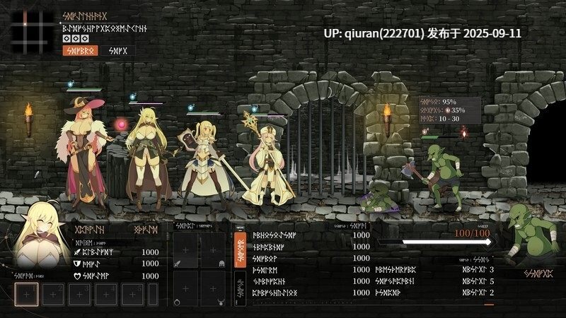先行体验[地牢SLG/异种X] 项目地牢 [H版暗黑地牢] Project Dungeon Demo 生肉版 [530M]-第2张图片-萌站