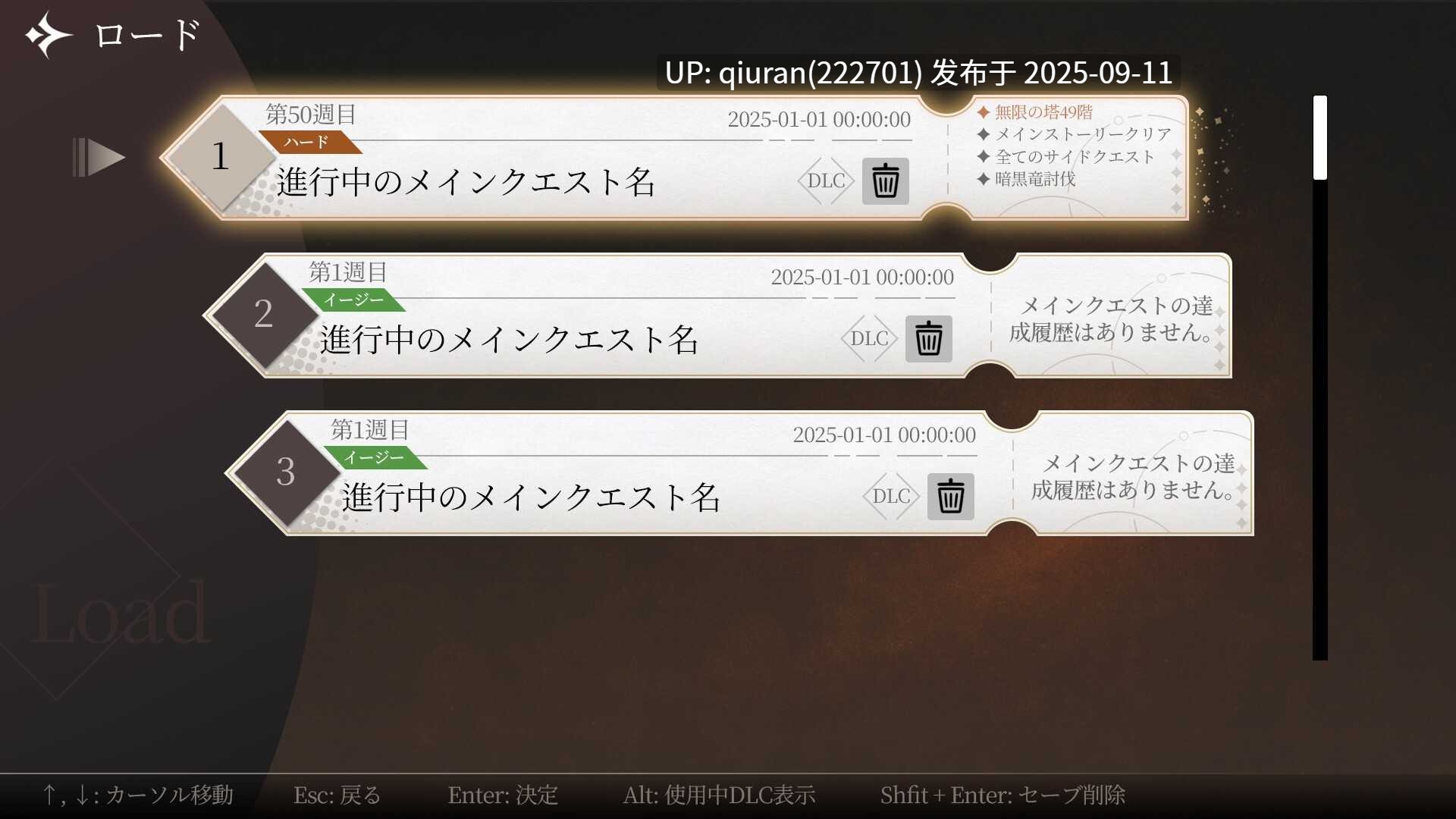 先行体验[地牢SLG/异种X] 项目地牢 [H版暗黑地牢] Project Dungeon Demo 生肉版 [530M]-第5张图片-萌站