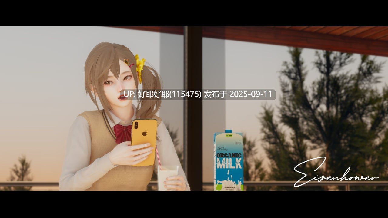【度盘/萌盘/PC/更新/SLG/动态/无码】我们的60天 EA Build 2【共1.4GB】【AI内嵌汉化】【原名:60 Days Of Us】【2025年09月07日 更新】-第5张图片-萌站 【度盘/萌盘/PC/更新/SLG/动态/无码】我们的60天 EA Build 2【共1.4GB】【AI内嵌汉化】【原名:60 Days Of Us】【2025年09月07日 更新】-第5张图片-萌站