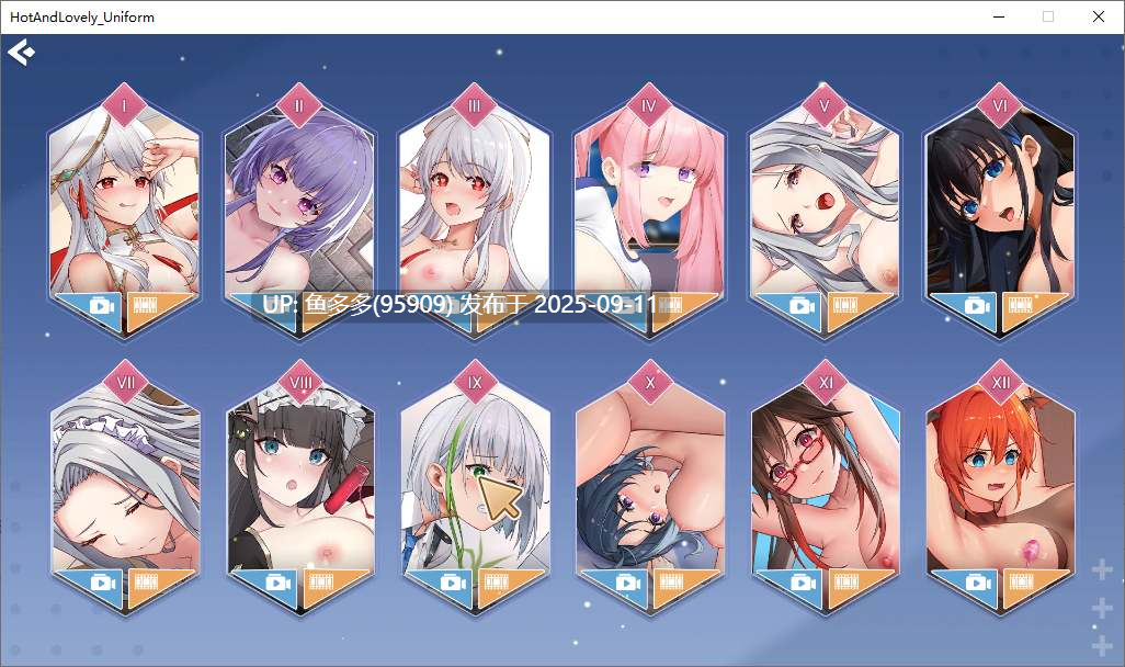 PC经典收藏（制服）中文版。1.16GB（全动态回想）