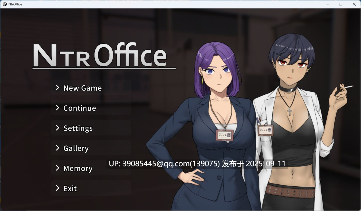【绿色SLG/中文/动态】NTR办公室 官方中文正式步兵版+存档【完整版/2.3G】