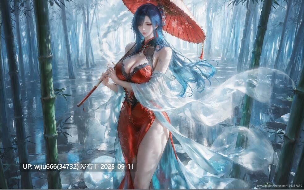 【AI/图包/国风】量大管饱 陆嘉静 【度盘/293p/140M】-第2张图片-萌站