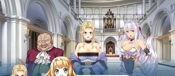 2[ADV-PC] [大作绿帽ADV中文]戴绿帽子的公主~当我注意到这一切都被拿走了~ Steam官方中文版+DLC[10G]-第3张图片-萌站