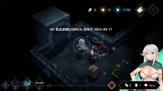 10[SLG-PC] [地牢SLG中文CV]地牢脱出2：银月苍狼-苏拉尔 V2.1官方中文步兵版[1.8G]-第2张图片-萌站