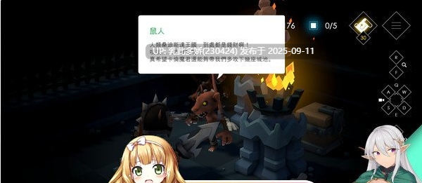 10[SLG-PC] [地牢SLG中文CV]地牢脱出2：银月苍狼-苏拉尔 V2.1官方中文步兵版[1.8G]-第5张图片-萌站