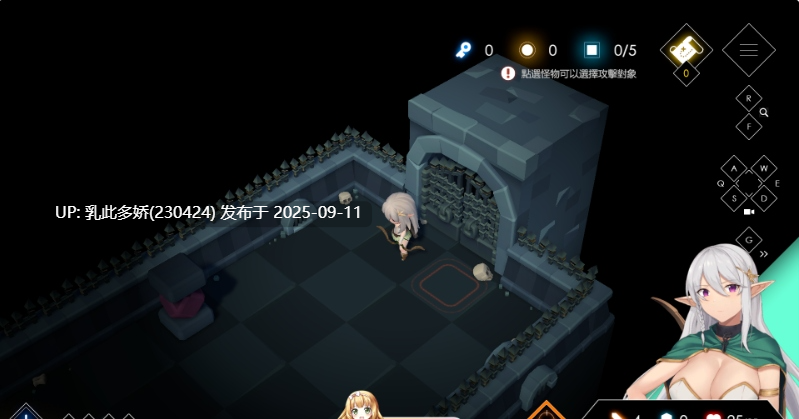 10[SLG-PC] [地牢SLG中文CV]地牢脱出2：银月苍狼-苏拉尔 V2.1官方中文步兵版[1.8G]-第7张图片-萌站