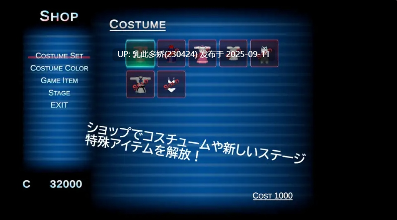 18[ACT-3D-PC] [格斗ACT动态]轰鸣燃烧 [6.8G]