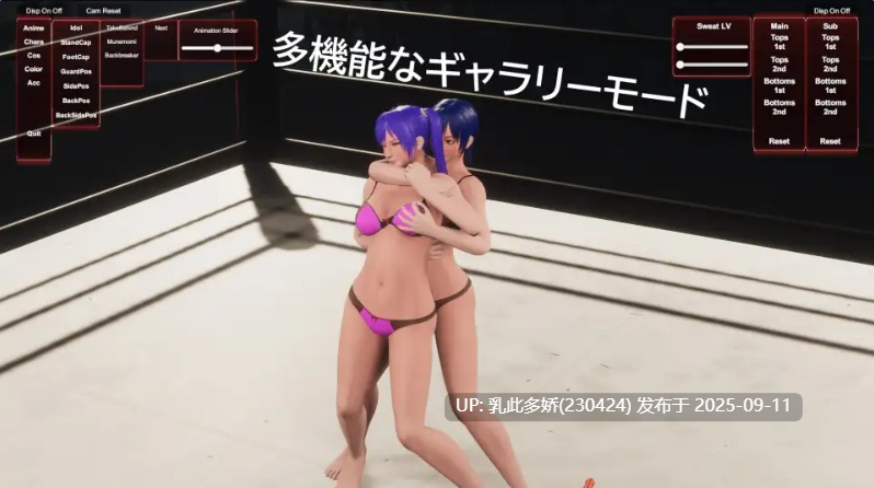18[ACT-3D-PC] [格斗ACT动态]轰鸣燃烧 [6.8G]-第4张图片-萌站