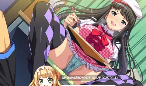28[ADV-PC] [精品ADV汉化]色情游戏！H和游戏都要开发~HD重制版 AI汉化版+全CG存档 [3.4G]-第2张图片-萌站