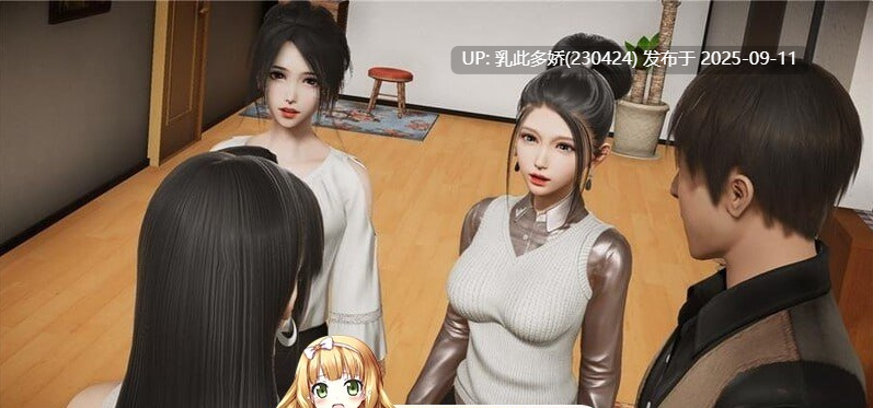 34[RPG-PC] [国产RPG中文]仙帝再临V1.51 官方中文步兵版[更新][3.1G]-第11张图片-萌站