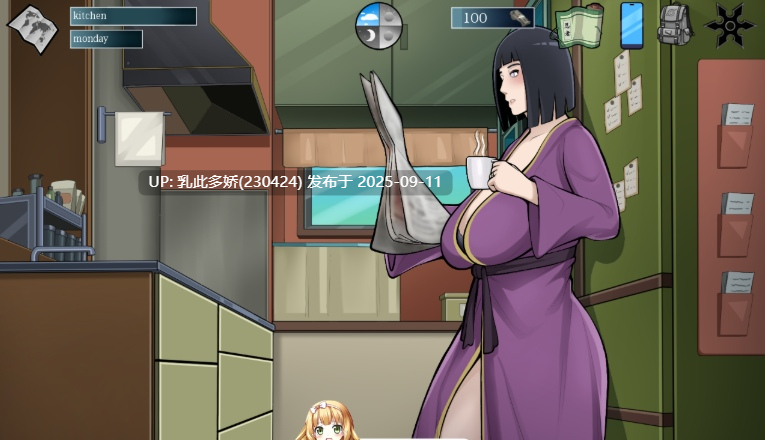 35[SLG-PC]【萌站内嵌】[日系SLG汉化动态]火影的养子V0.6 AI汉化版  [更新] [2.5G]-第4张图片-萌站