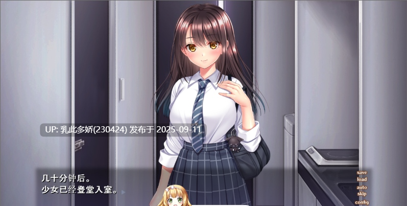 37[SLG-PC] [精品同居SLG汉化CV] 野猫少女的同居生活～Cat Girl Sweet Days～ V1.10 挂载AI汉化版 [更新] [1.8G]-第3张图片-萌站
