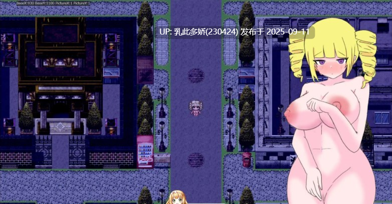 40[RPG-PC] [RPG汉化]魔法少女艾莉西娅 ver1.01 挂载AI汉化版 [新作] [1.1G]-第10张图片-萌站