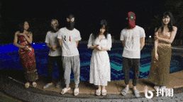 【AV 麻豆传媒 国产视频】DYTM-002 抖音旅行射擊 之 西雙版納泳池派對  /090203-第4张图片-萌站