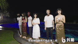 【AV 麻豆传媒 国产视频】DYTM-002 抖音旅行射擊 之 西雙版納泳池派對  /090203-第5张图片-萌站