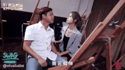 【AV 麻豆传媒 国产视频】JSBY-0075 肉慾美術老師的特殊教學  /090209-第4张图片-萌站