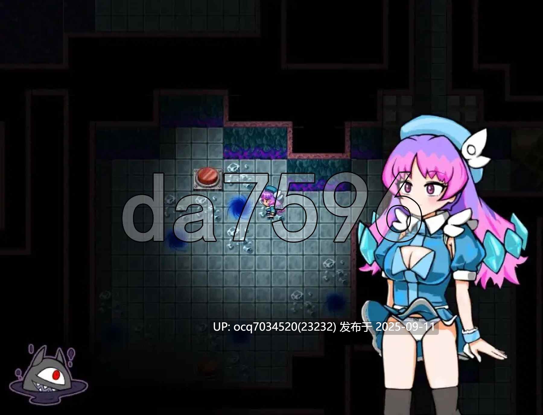 17~悪魔ディテル!2~1.04汉化