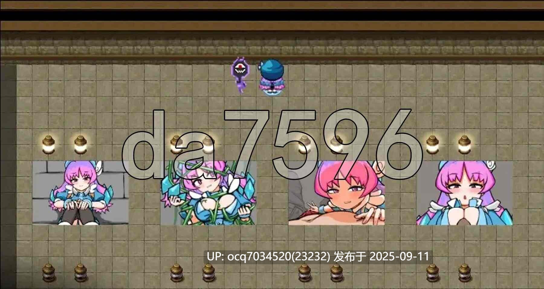 17~悪魔ディテル!2~1.04汉化-第5张图片-萌站 17~悪魔ディテル!2~1.04汉化-第5张图片-萌站