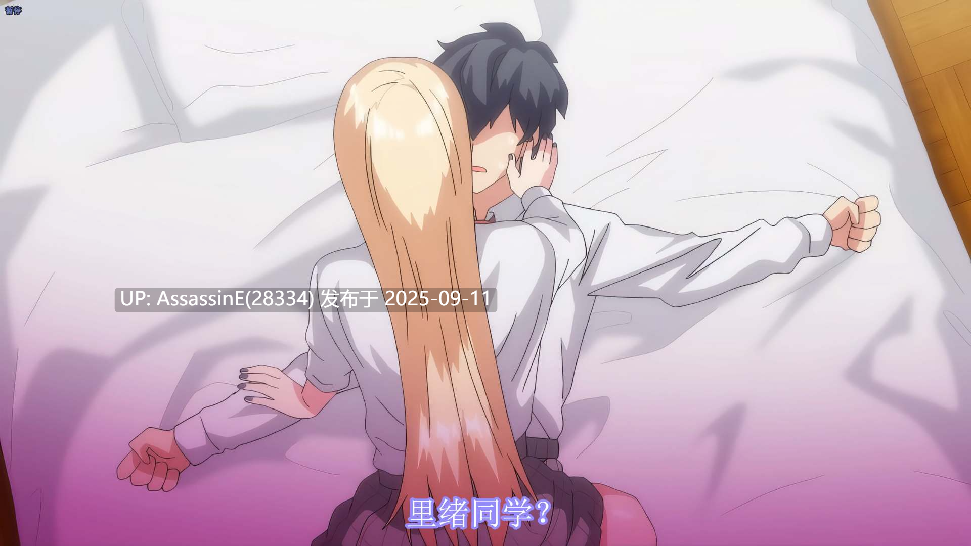 [雷火剑/收藏级]クラスで男は僕一人！？ ＃1 (WEB 2560x1440 x265  AAC)