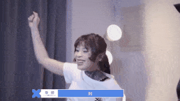 【AV 麻豆传媒 国产视频】MD-0040 C位女優做愛考驗 ~ 艾秋  /0902022-第3张图片-萌站