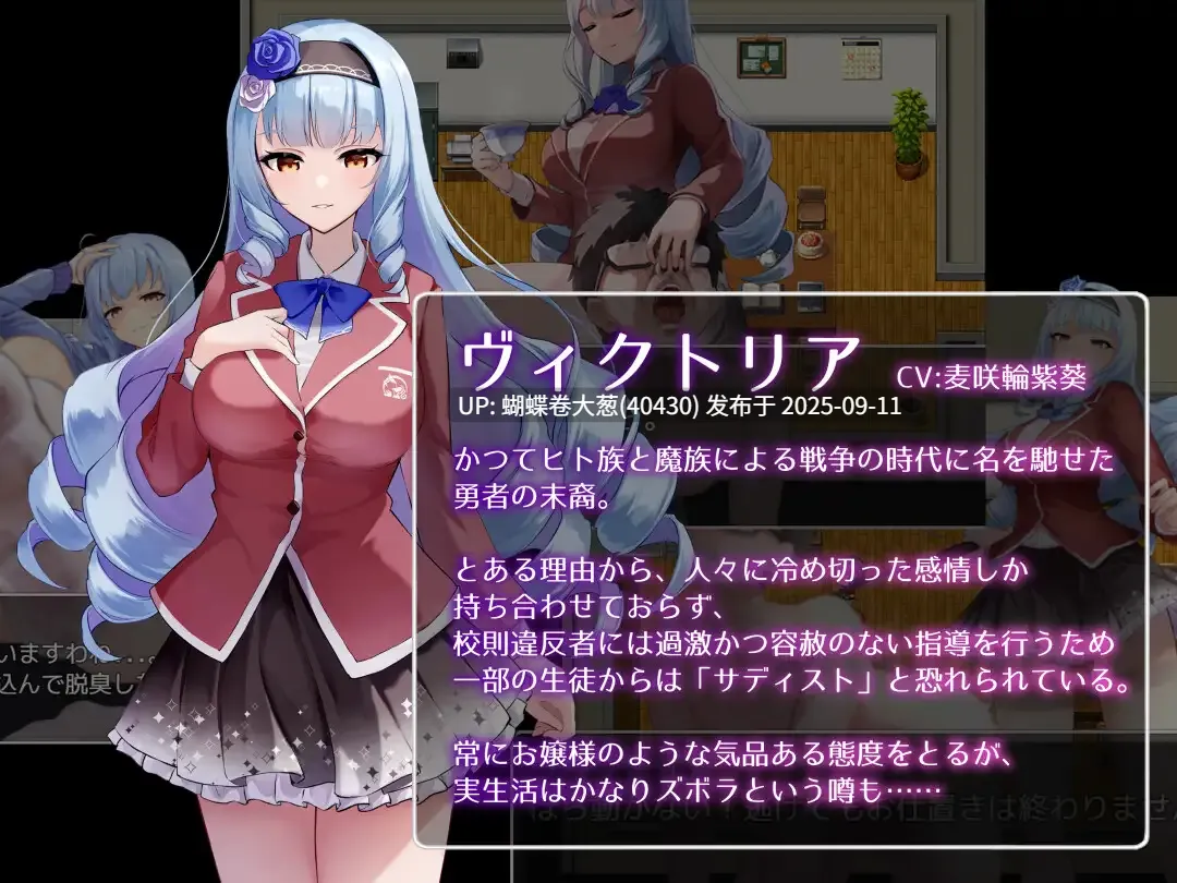 [发情动态调教堕落魅魔][雌小鬼旗袍僵尸娘调教征服]魅魔魔法 Succubus＆Magic[4.17GB][度盘][注意链接内文件]-第12张图片-萌站