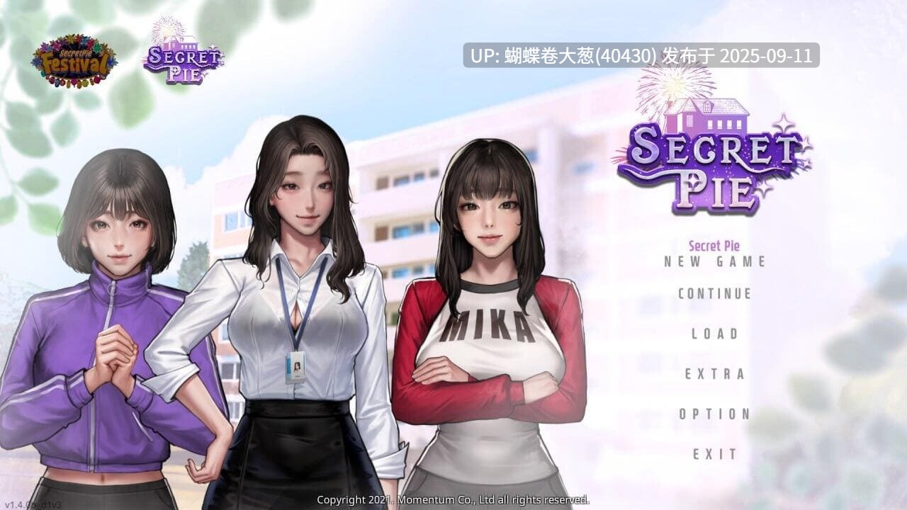 [互动SLG动态PC][爆款后宫调教堕落] 秘密派密室（ Secret Pie）V1.7.2 官中+全DLC [1.3G百度] -第4张图片-萌站