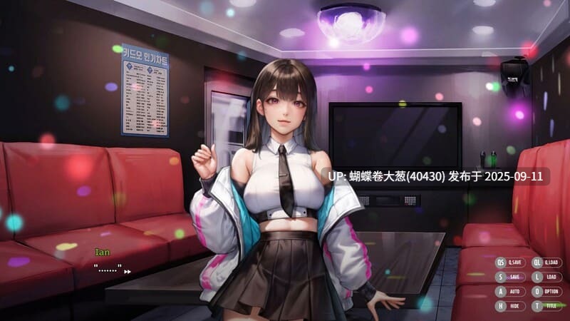 [互动SLG动态PC][爆款后宫调教堕落] 秘密派密室（ Secret Pie）V1.7.2 官中+全DLC [1.3G百度] -第8张图片-萌站