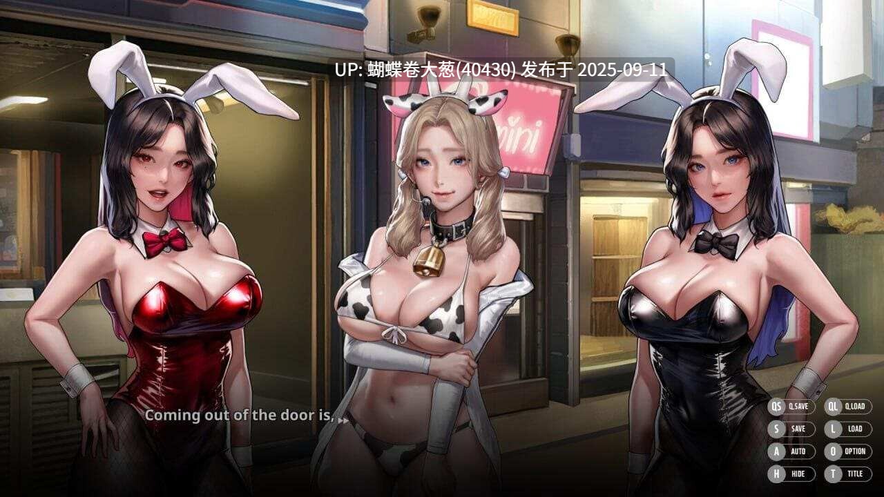[互动SLG动态PC][爆款后宫调教堕落] 秘密派密室（ Secret Pie）V1.7.2 官中+全DLC [1.3G百度] -第10张图片-萌站