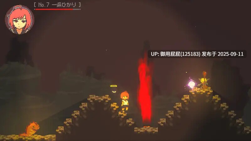 【动作ACT/像素全动态/生肉】光之希斯 -Hikarisis-（ヒカリシス-Hikarisis-）V1.0.2 原版生肉【400M】