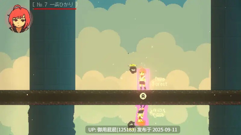 【动作ACT/像素全动态/生肉】光之希斯 -Hikarisis-(ヒカリシス-Hikarisis-)V1.0.2 原版生肉【400M】-第3张图片-萌站 【动作ACT/像素全动态/生肉】光之希斯 -Hikarisis-(ヒカリシス-Hikarisis-)V1.0.2 原版生肉【400M】-第3张图片-萌站