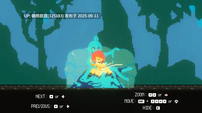 【动作ACT/像素全动态/生肉】光之希斯 -Hikarisis-(ヒカリシス-Hikarisis-)V1.0.2 原版生肉【400M】-第4张图片-萌站 【动作ACT/像素全动态/生肉】光之希斯 -Hikarisis-(ヒカリシス-Hikarisis-)V1.0.2 原版生肉【400M】-第4张图片-萌站