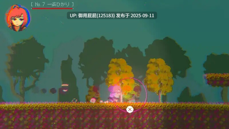 【动作ACT/像素全动态/生肉】光之希斯 -Hikarisis-(ヒカリシス-Hikarisis-)V1.0.2 原版生肉【400M】-第5张图片-萌站 【动作ACT/像素全动态/生肉】光之希斯 -Hikarisis-(ヒカリシス-Hikarisis-)V1.0.2 原版生肉【400M】-第5张图片-萌站