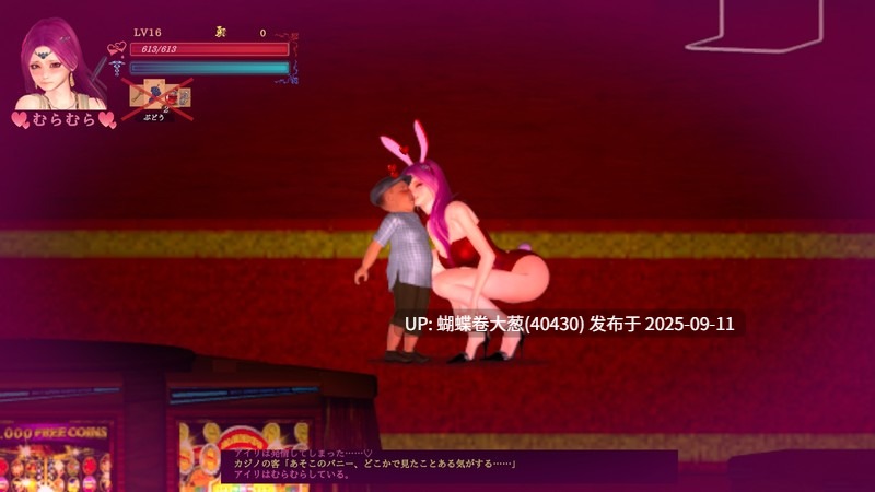 [调教凌辱堕落][巨根异种堕落] Guilty Hell 2 p43 (2.5G) 