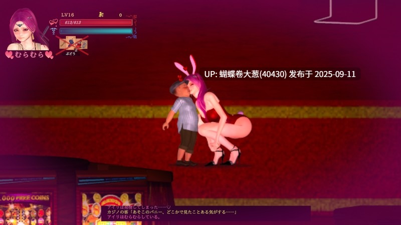 [调教凌辱堕落][巨根异种堕落] Guilty Hell 2 p43 (2.5G) -第6张图片-萌站