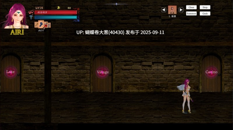 [调教凌辱堕落][巨根异种堕落] Guilty Hell 2 p43 (2.5G) -第3张图片-萌站
