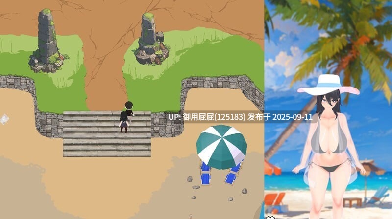 [开放沙盒SLG/全动态/更新] 噩梦侵蚀(NTR循环) 悪夢侵食（NTRループ） Dev1.5.0 官方中文版+画廊 [4.10G]-第2张图片-萌站