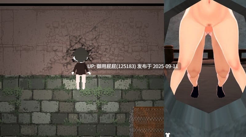[开放沙盒SLG/全动态/更新] 噩梦侵蚀(NTR循环) 悪夢侵食（NTRループ） Dev1.5.0 官方中文版+画廊 [4.10G]-第3张图片-萌站