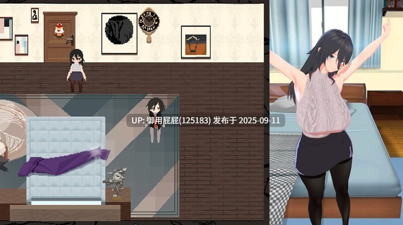 [开放沙盒SLG/全动态/更新] 噩梦侵蚀(NTR循环) 悪夢侵食（NTRループ） Dev1.5.0 官方中文版+画廊 [4.10G]-第4张图片-萌站