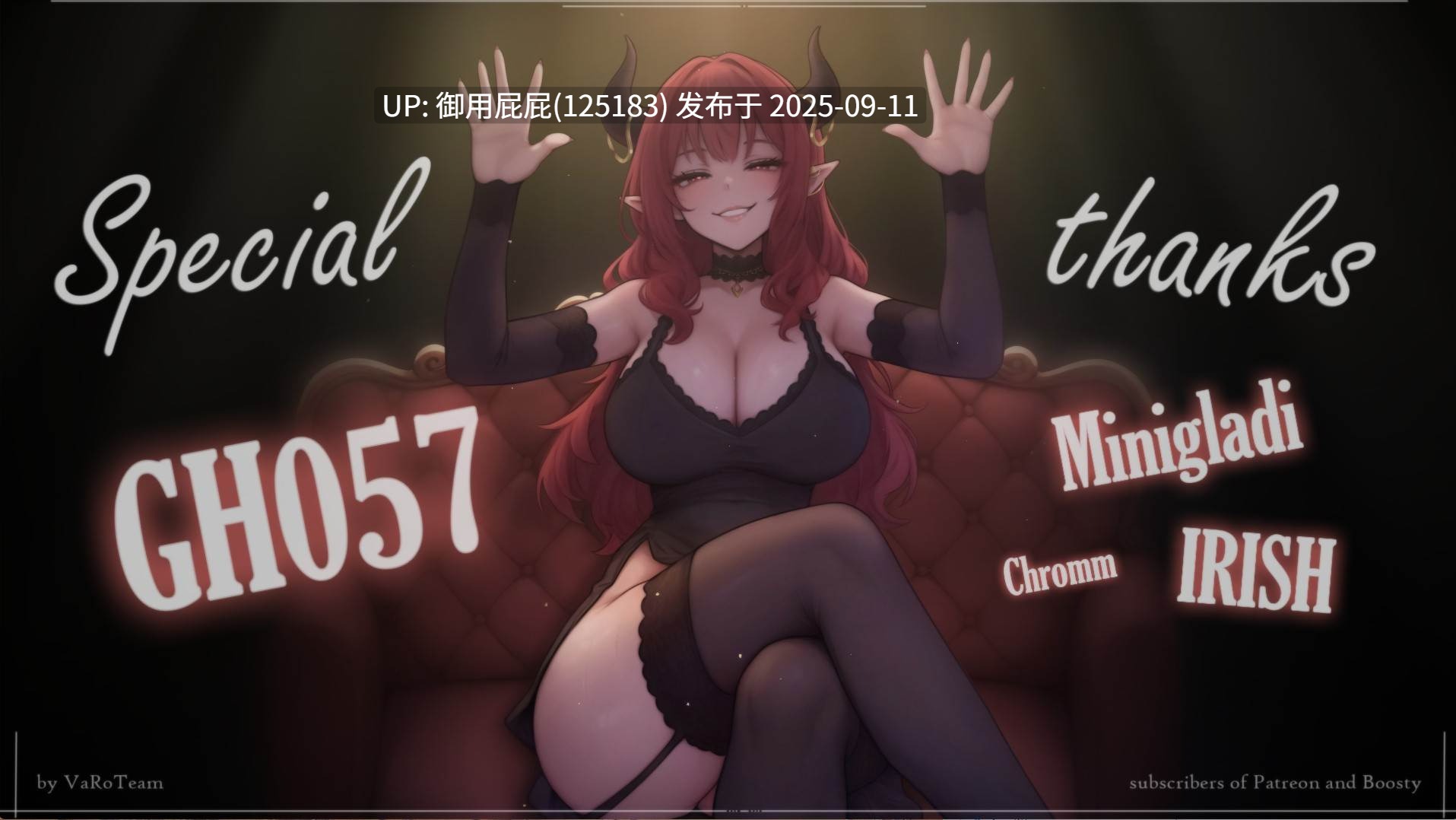  更新 [互动SLG/动态/官中] 恶魔女王的诱惑 Seduction Of The Demon Queen v0.3.0.0 官方中文步兵版 [370M] -第7张图片-萌站