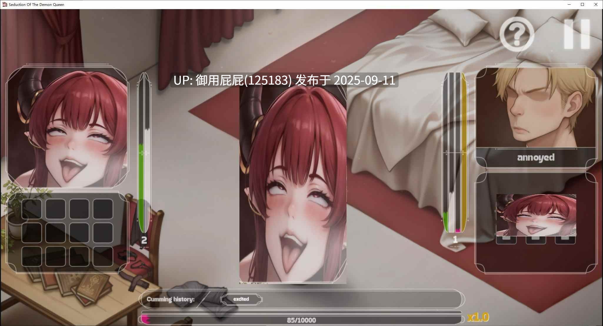  更新 [互动SLG/动态/官中] 恶魔女王的诱惑 Seduction Of The Demon Queen v0.3.0.0 官方中文步兵版 [370M] -第10张图片-萌站
