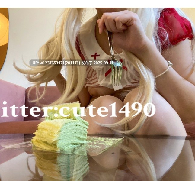 cute1490极品一线天白虎萝莉合集406P18V1G-第2张图片-萌站